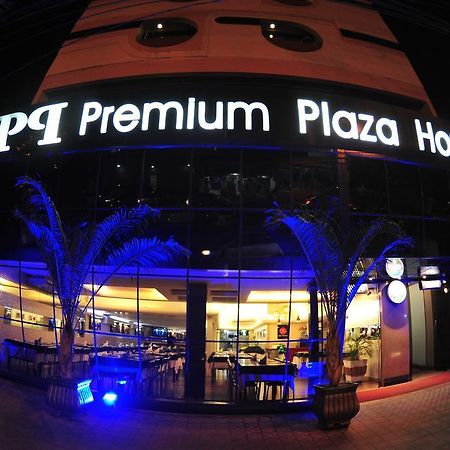 Hotel Premium Plaza Muriaé エクステリア 写真